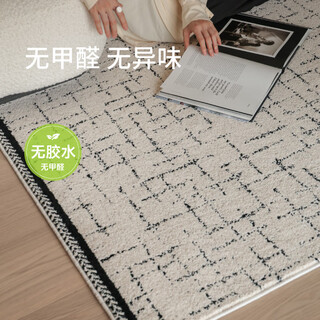 Saibos genuine miss coco glue-free carpet high-end light luxury style french waterproof and anti-fouling living room coffee table mat 1.9x3m