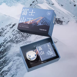 Yusenyi practical scent fuji unknown car aromatherapy gift box air outlet ornament yamashita premium men's sensation birthday gift fujiyamashita single-piece gift box contains diffuser-1 piece fujiyamashita inner core