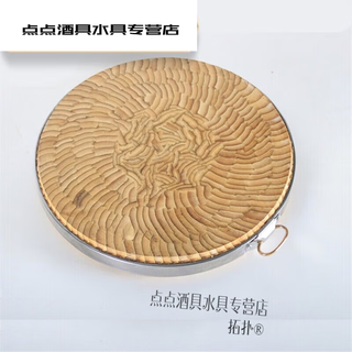 Topological anti-cracking round bamboo cutting board bamboo chopping board chopping board cutting board 40x4 rim 30x4 rim