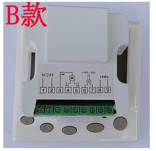Suitable for central air conditioning ac24v proportional integral air conditioning wind cabinet 0-10v thermostat floating point controller panel ac24v floating point thermostat b type built-in