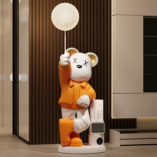 Bingshimei light luxury violent bear ornaments living room tv cabinet sofa large floor-standing decoration piggy bank new home gift violent bear orange electronic watch + xiaoai speaker + moon lamp