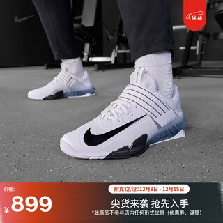 Nike powerlifting sneakers winter training velcro support comfort nike savaleos cv5708 100 white/black/iron gray/laser orange 42.5