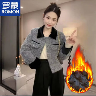 Luo meng xiaoxiangfeng quilted thickened jacket 2025 autumn and winter new temperament fashion top light luxury little man coat floral gray lining thickened l 110-120
