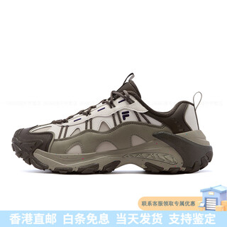 Fila fusion mountain shoes 2nd generation velvet classic low-top lifestyle shoes for men, snow white/silver sage gray-cv 41