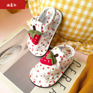 Duanmuxi baby slippers 2 years old autumn children indoor mute soft cloth bottom toddler boys and girls 1-3 years old pure cotton four seasons 03 cute raspberry white 18 inner length 14cm non-slip particle cloth bottom