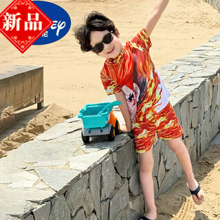 G.duckkids nezha swimsuit boys split 2025 summer new style small children short-sleeved swimming trunks boys sun protection swimming equipment red 90 cm