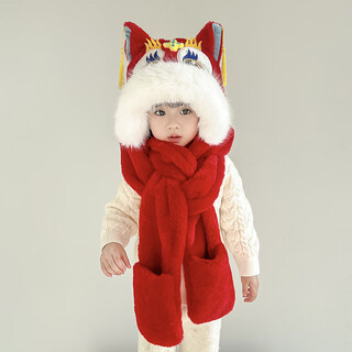 Disney national style red new year's children's dragon head lion awakening plush hat, scarf and gloves in one winter for boys and girls to keep warm tiger head three-piece set with tassel lion awakening hat - red 6 years old and above to adults, one size fits all