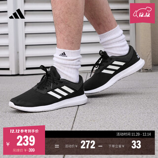 Adidas coreracer free running mesh casual running shoes men's adidas official light sports black/white fx3581 41