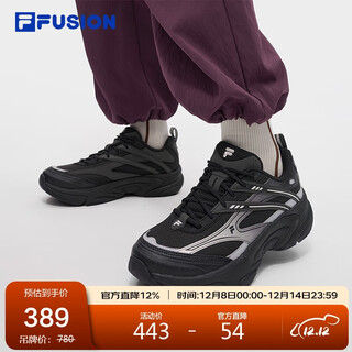 FILAFUSION 斐乐潮牌光迹鞋女鞋运动鞋2025复古跑步鞋子