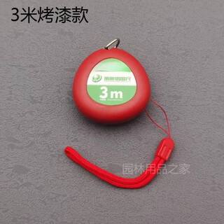 Liyebo liye chest tree diameter ruler tree circumference ruler chest circumference ruler diameter ruler steel tape measure mini ruler waist circumference ruler 2 meters tree measuring ruler 3 meters tree measuring steel circumference ruler painted version others