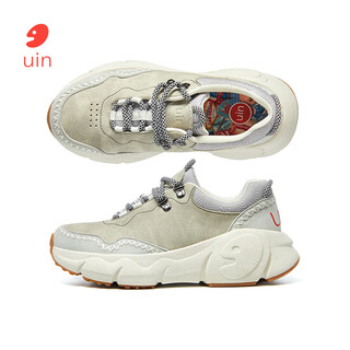 U in painted travel shoes sotogrande 5 splash art outdoor casual shoes non-slip thick sole men's and women's shoes fantasy gray female 40