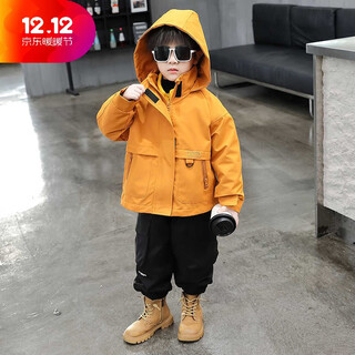 Bala is suitable for boys' coats, spring and autumn 2024 new style, cool and handsome autumn clothes for children, hooded three-in-one yellow jacket 90cm