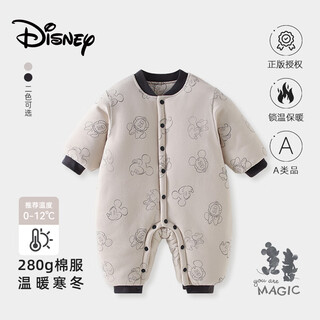 Disney baby clothes for newborns 280g thickened onesies jackets and cotton-padded clothes for full-month babies to go out to keep warm in autumn and winter