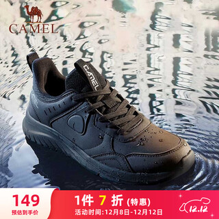 Camel (camel) men's outdoor water-repellent lightweight cushioning jogging sports shoes a13230l4855 black 40