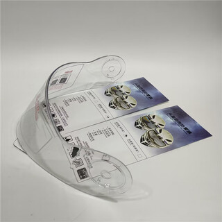 Yema mustang open-face helmet original transparent anti-fog lens universal 925/927/926s helmet base accessories transparent high-definition lens plus anti-fog and rainproof stickers