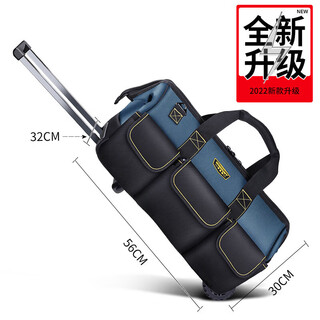 Qiaobo lai heavy tool bag large trolley tool box oxford cloth repair special storage box with wheels sn2429 regular trolley box