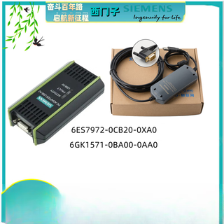 Siemens usb6gk1571/6es7972-0ba00/0cb20-0xa0/0aa0 connection cable programming line 6gk1571-0ba00-0aa0 domestic