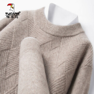 Woodpecker high-end pure wool sweater men's new winter double-ply warm thick half-turtleneck sweater middle-aged bottoming sweater huaka s