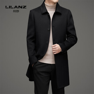 Lilan autumn and winter double-sided woolen coat long business casual removable down lining windbreaker warm outer black 14xl 210