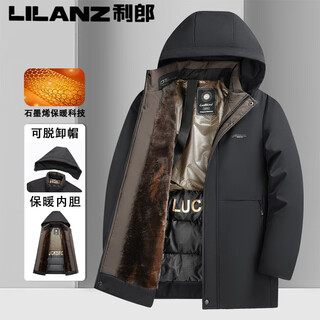 Lilanz winter velvet thickened cotton jacket men's dad's warm cotton jacket 2025 new middle-aged and elderly men's cotton jacket black 2852# warm cotton jacket xl recommended 90-120jin jin equals 0.5 kg