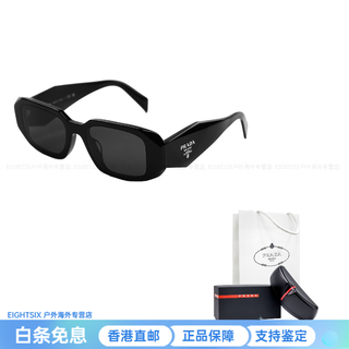 Prada fashion street style same style sunglasses irregular shape sunglasses for men and women 1ab5s0 51 original box and original bag