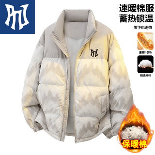 Pnj cotton clothing men's autumn and winter stand collar thickened warmth versatile casual outdoor top jacket khaki xl