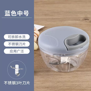 Yusenyi new garlic puller manual ring garlic press garlic mince garlic artifact smash garlic tool garlic press artifact garlic press blue medium size