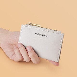 Williampolo emperor paul genuine leather small wallet women's short coin purse card holder 2025 new thin mini folding leather wallet white - first layer cowhide