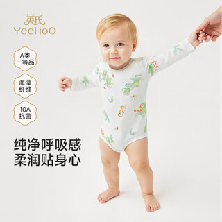 Yeehoo's same model in the shopping mall yeehoo baby's all-season breathable newborn pajamas 10a antibacterial clothes