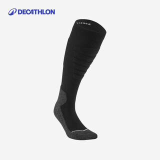 Decathlon ski socks warm socks long high sports socks 4667524