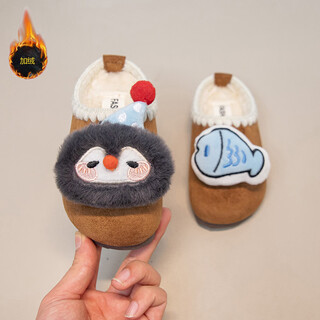 Ukuhpk cute cartoon penguin and fish children's baotou slippers 2026 autumn and winter girls' outerwear plush cotton slippers camel 23