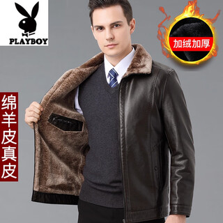 Playboy (playboy) middle-aged genuine leather jacket men haining first layer sheepskin jacket dad velvet thickened coat winter a16 brown velvet thickened 2xl 185 (recommended 155-170jin jin equals 0.5 kg)