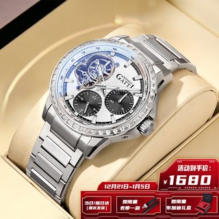 Bugatti (bonest gatti) watch men's german fully automatic mechanical watch hollow luminous business waterproof watch new year's gift for boyfriend