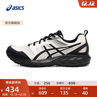 亚瑟士ASICS男鞋女鞋越野舒适运动鞋户外耐磨透气慢跑鞋 GEL-SONOMA CN 白色/黑色(男款) 42.5