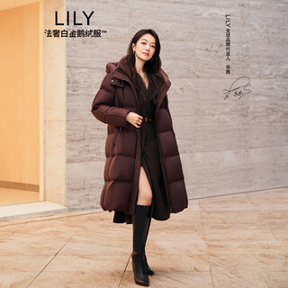 Lily french white gold 0-sense puff lily long thickened goose down jacket for women 2025 winter new hooded down 725 cocoa brown s