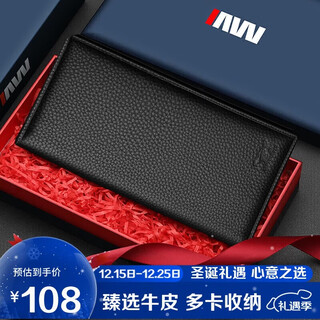 Septwolves wallet men's long card holder genuine leather handbag practical birthday and christmas gift for dad, boyfriend and husband