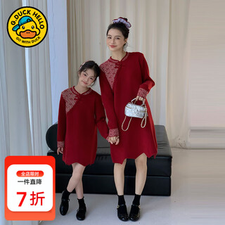 G.duck little yellow duck parent-child clothing children's sweater autumn and winter family clothing for a family of three and four red festive photo outdoor clothing double button sweater dress 175 l