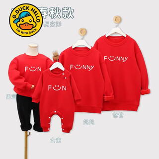 G.duck fried street parent-child outfit plus velvet sweatshirt for a family of three in autumn and winter mother-daughter outfit 2025 new year baby new year greeting clothes red (autumn style) 180 adult xl size 135jin jin is equal to 0.5kg -150jin jin is equal to 0.5kg