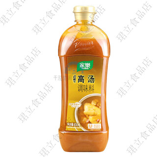 Knorr soup soup base seasoning concentrated real flavor soup chicken juice condiment commercial soup treasure g knorr real flavor soup