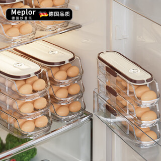 Miaopule egg storage box side door storage organization refrigerator special food-grade rolling device to put rolling egg artifact fresh rack holder single row three-layer refrigerator side door storage