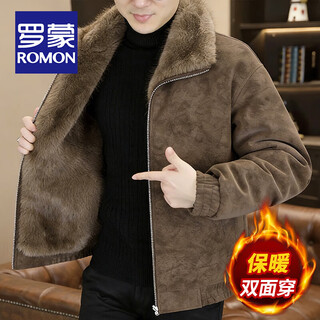 Romon high-end double-sided leather jacket for men in autumn and winter, new fur integrated thickened warm and versatile plush men's jacket, coffee color 4xl recommended 160-180jin jin equals 0.5 kg
