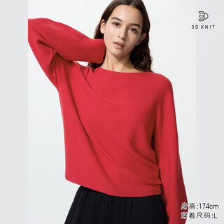 Uniqlo women's 3d cotton crew neck sweater/sweater 482974 15 coral red m