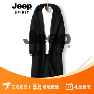 Jeep spirit high-end lace-up double-sided cashmere coat men's hooded extended length over the knee thickened woolen windbreaker jacket trendy black m 170 suitable for weight 100-130 jin jin equals 0.5 kg