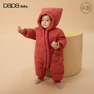 Papa shopping mall same style climbing winter down jacket for men and women with hood new year's warm and windproof red 80cm