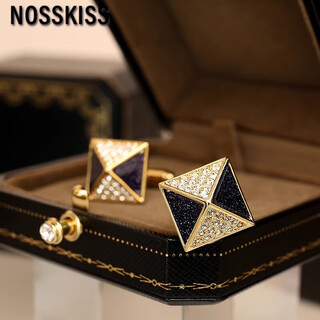 Nosskiss luxury high-end cufflinks men's fashion light luxury custom french shirt cuff buttons high-end western birthday gift gift box cufflinks