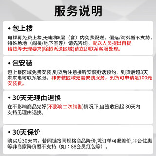 _fitness home equipment unilateral flying bird gantry painting rowing machine multi-functional dumbbell equipment package upstairs + installation package + 30 days no reason to return + 3