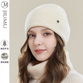 Jiumu wool hat for women in autumn and winter, korean style, versatile, thickened, warm and cold-proof, ear protection woolen hat, knitted cold hat, marshmallow, one size fits all (56-60cm)