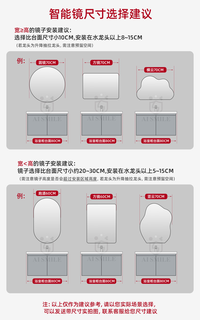 Dyqt smart bathroom mirror led toilet mirror wall-mounted powder room mirror anti-fog toilet mirror makeup table makeup mirror size recommendation, must read before purchasing 50x70 cm