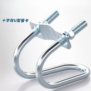 Hualeji 25/32 steel pipe buckle cross fastener connector fixed pipe clamp double u-shaped buckle hot-dip galvanized scaffolding buckle 6 points card 6 points (25 cards 25)