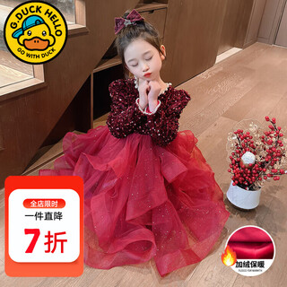 G.duck little yellow duck children's clothing princess dress girl dress autumn and winter children's skirt plus velvet warm girl birthday dress red new year's greeting dress 90 size 1~2 years old 80-90cm